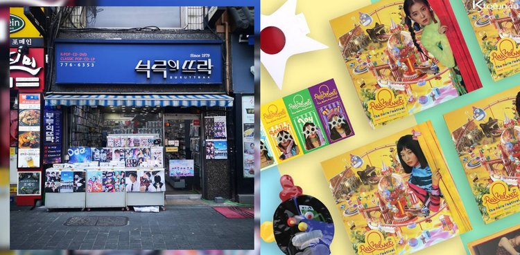 Concurrenten weerstand bieden Bakkerij Shops To Visit In Seoul For Every K-Pop Stan - Klook Travel Blog