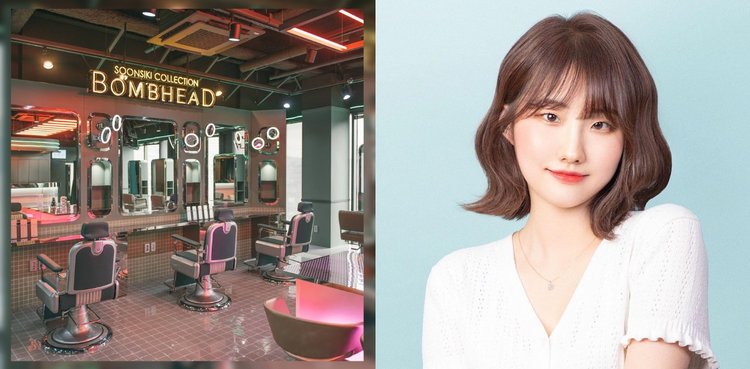 Hair Salons In Seoul To Achieve Your Inner K-Pop Idol Look - Klook Travel  Blog