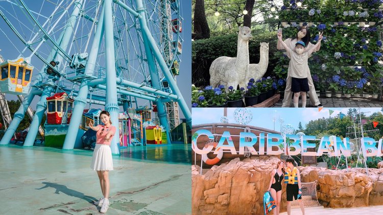 15 South Korea Theme Parks & Amusement Park Worth Visiting