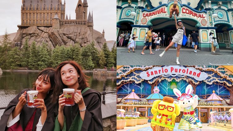 Fun and Exciting Amusement Parks to Visit in Japan