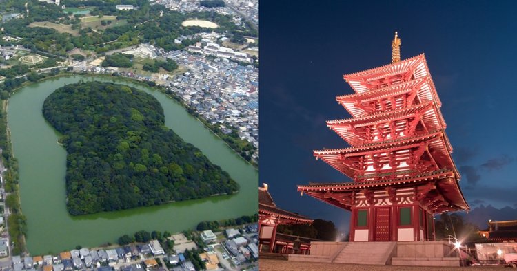 意外と知らない大阪の穴場観光スポット10選 | Klookブログ
