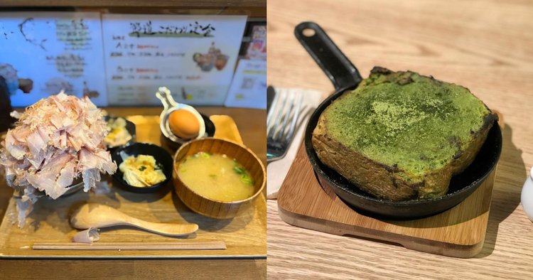 京都の美味しい朝ごはん11選 おばんざいから人気のカフェまでオススメのお店は Klookブログ