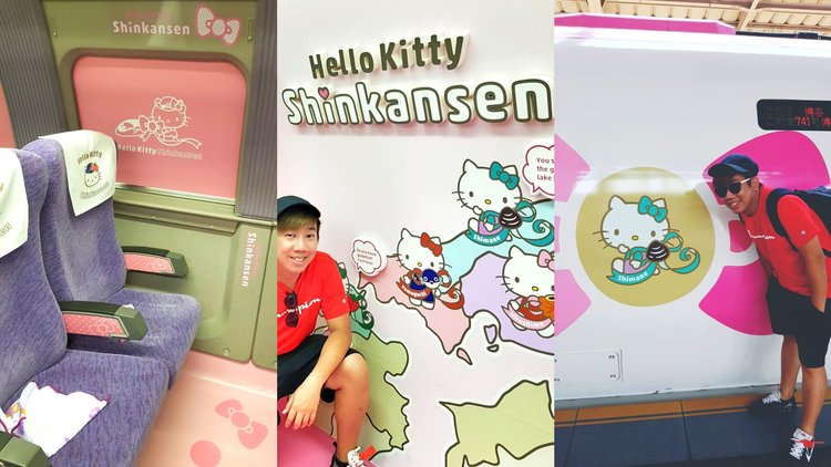 Riding the Hello Kitty Shinkansen: How to Catch Japan's Cutest Bullet  Train! (Tickets, Services & More)