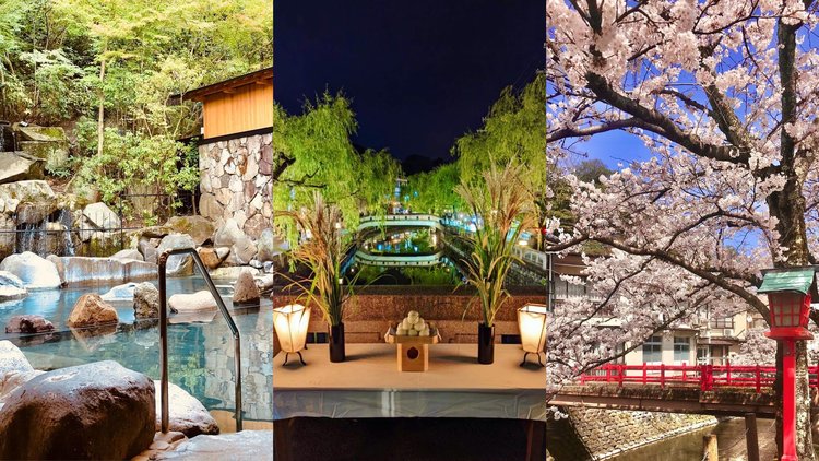 HOT SPRINGS & CHERRY BLOSSOMS - Visit Kinosaki