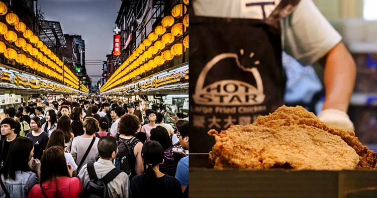 10 Ultimate Taiwan Snacks You Need To Bring Home - Klook Travel Blog