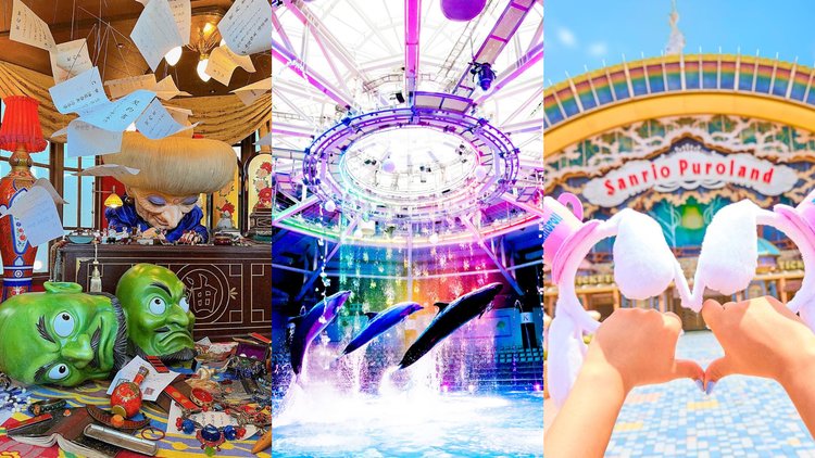 Sanrio Puroland (Tokyo Prefecture) - Let's travel around Japan!