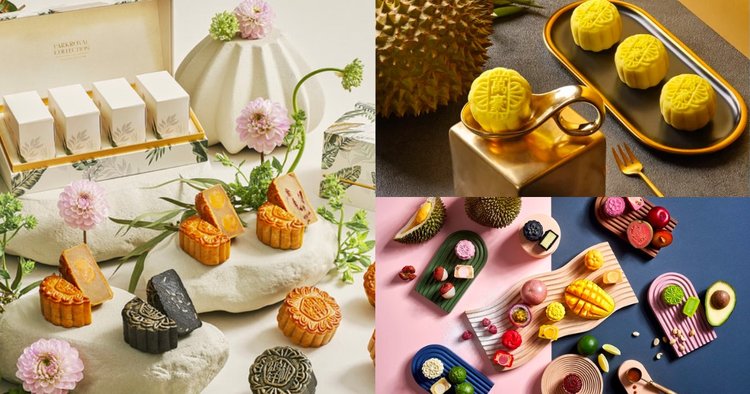 The prettiest mooncake packaging to double as Mid-Autumn 2020 keepsakes