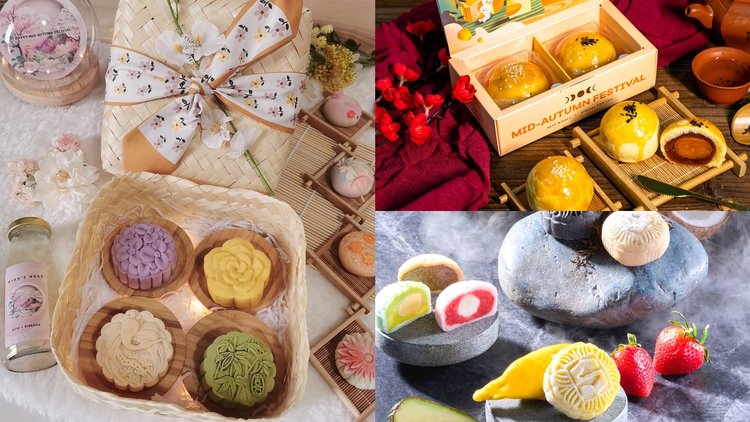 10 Gorgeous Mooncake Sets You Can Get Online This Mid-Autumn