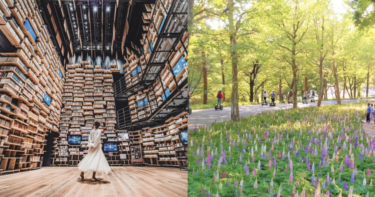 埼玉のオススメ観光地11選！週末行きたいおでかけスポット特集 | Klook 
