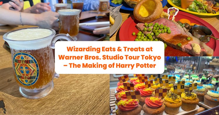 15 Wizarding Eats & Treats You Can't Miss at Warner Bros. Studio