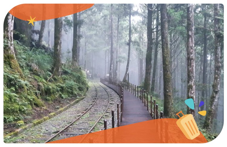 太平山森林遊樂區遊園全攻略》10大景點、門票資訊及住宿推薦- Klook 客路部落格