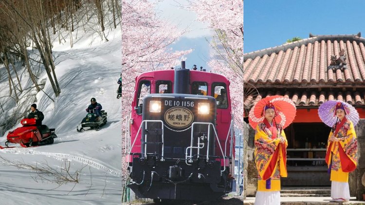 Japan Travel Best Time to Visit: Unveil the Perfect Seasons