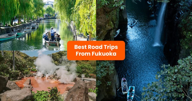 15 Best Road Trips from Fukuoka Under 3 Hours: Beautiful