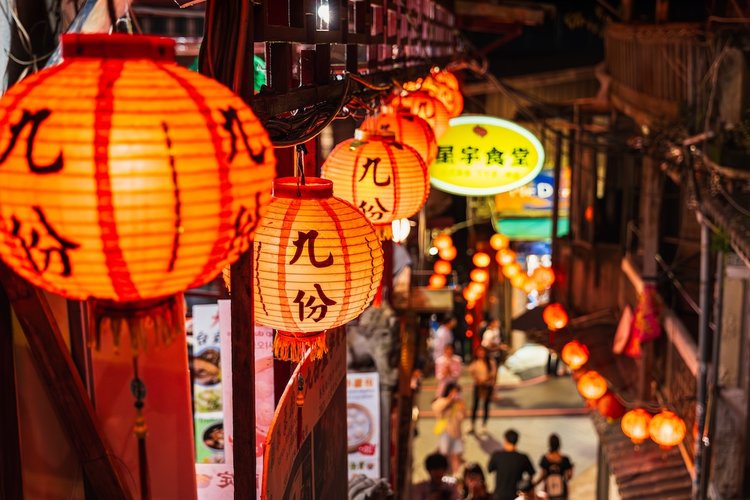 台湾九份観光完全ガイド｜訪れるべき魅力的なスポットを紹介！ | Klook 