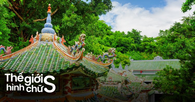CHÙA TAM THAI CỔ KÍNH ẨN MÌNH TRONG DANH THẮNG NGŨ HÀNH SƠN