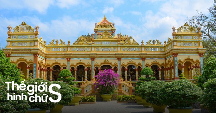 CHÙA CỔ KÍNH GIỮA ĐỒNG LÚA BẠT NGÀN