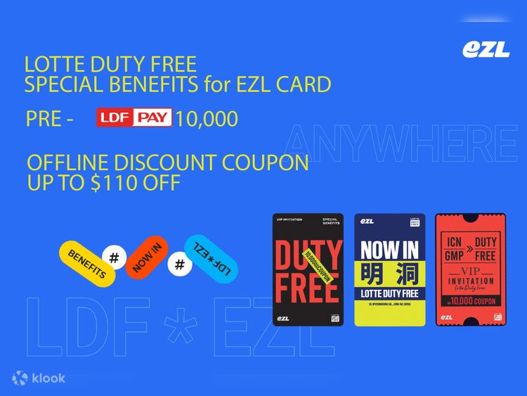 EZL CARD : 韓国の交通・ショッピング用プリペイドカード | Klook