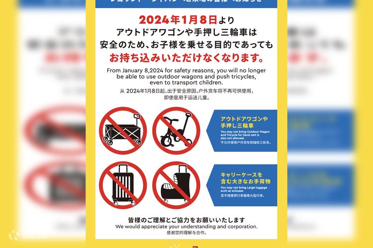 Buy Legoland Japan 1 Day Pass Online Klook United Kingdom
