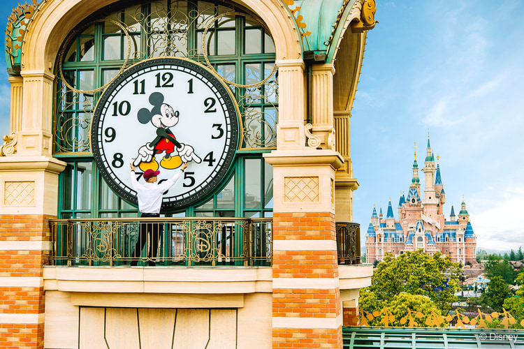 Disneyland