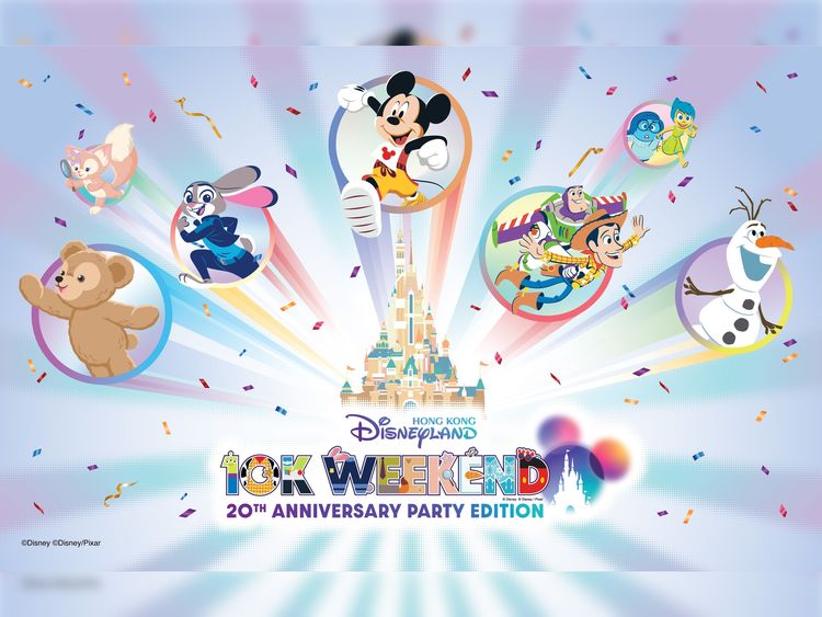 レア　未開封　香港ディズニーランド10周年限定香港MTRコラボセット 🎀ᴍ ᴀ ᴋ ɪ 🎀《福岡⇄毎月disney🏰》 | 🌟 . 香港