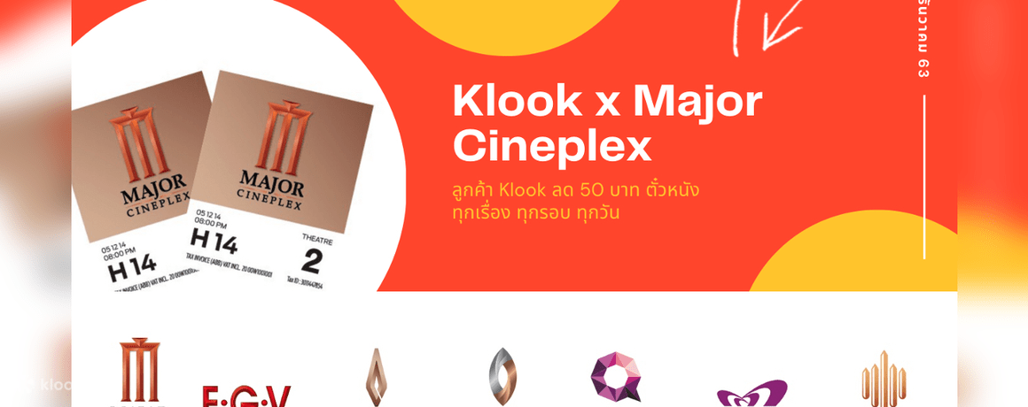 Major Cineplex Discount Code Voucher - Klook