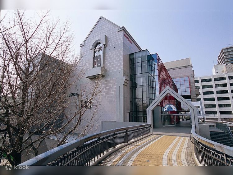 横浜人形の家 入場チケット（横浜） | Klook