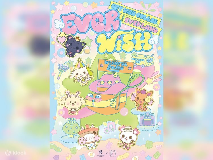 NCT WISH EVER エバーランド EVERLAND カチューシャ リク - メルカリ