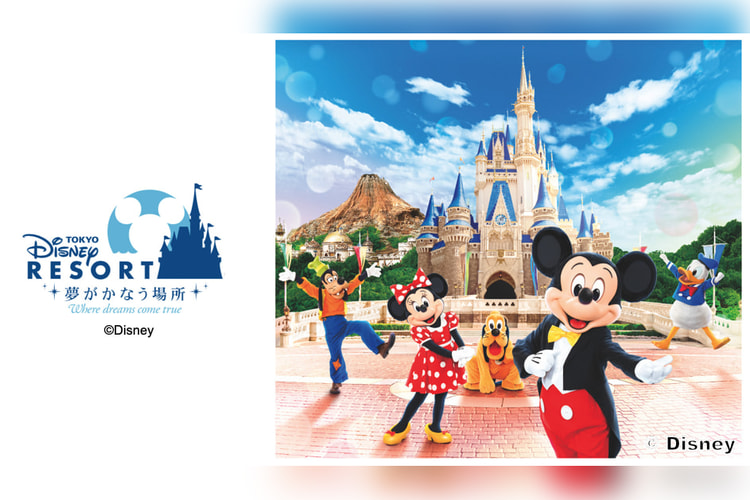 Tokyo Disney Resort Park Tickets 1 Day Passport Klook United States Tokyo Disney Resort Park Tickets 1 Day Passport Klook United States
