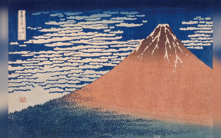 Jean Prouvé展（2009年）広島　 アートプリント 34/300 Hokusai and Hiroshige Nakanoshima Kosetsu Museum of Art - Klook