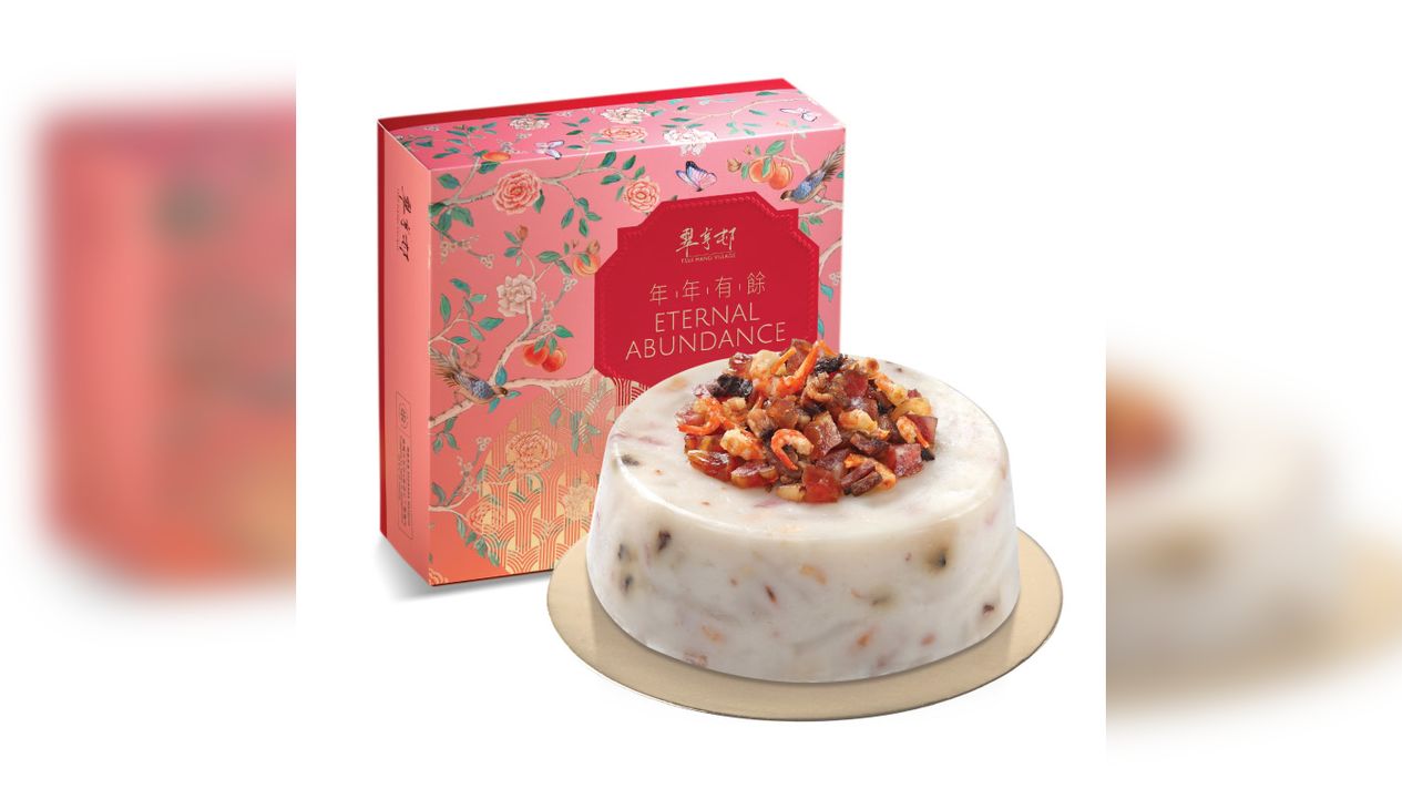 best chinese new year pudding hong kong