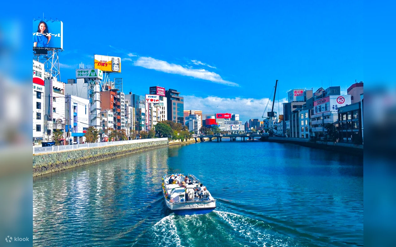 Nakasu River Cruise in Fukuoka