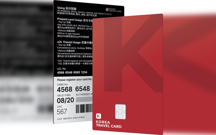 exo chen visa prepaid トレカ　チェン　カード　プリペイド exo chen visa prepaid トレカ チェン カード プリペイド