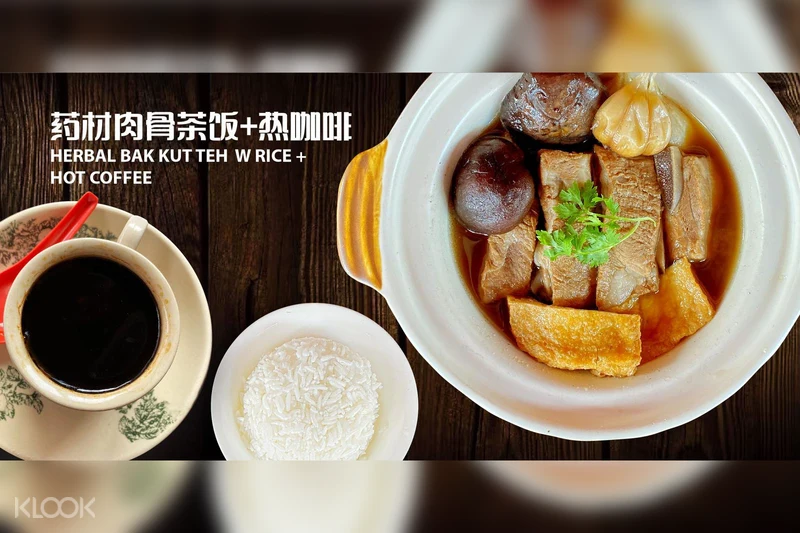 Up To 35 Off Nanyang Old Coffee In Chinatown Klook Singapore