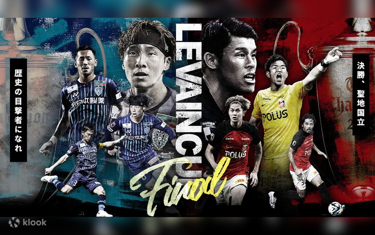 紅安南花文盃 ベトナム 15～16世紀 紅安南花文盃 2025年最新】Yahoo!オークション -安南 盃の中古品・新品・未