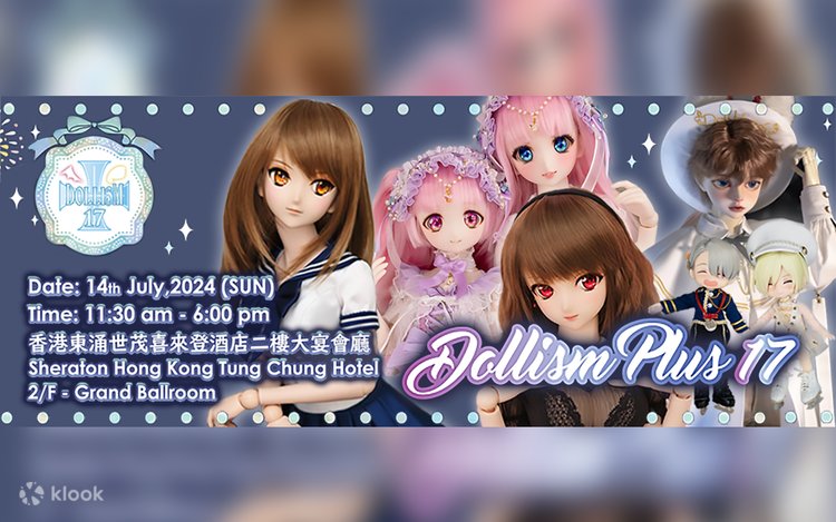 香港ドルたくさん798グラム 香港ドルたくさん798グラム 美術品・アンティーク・コレクション