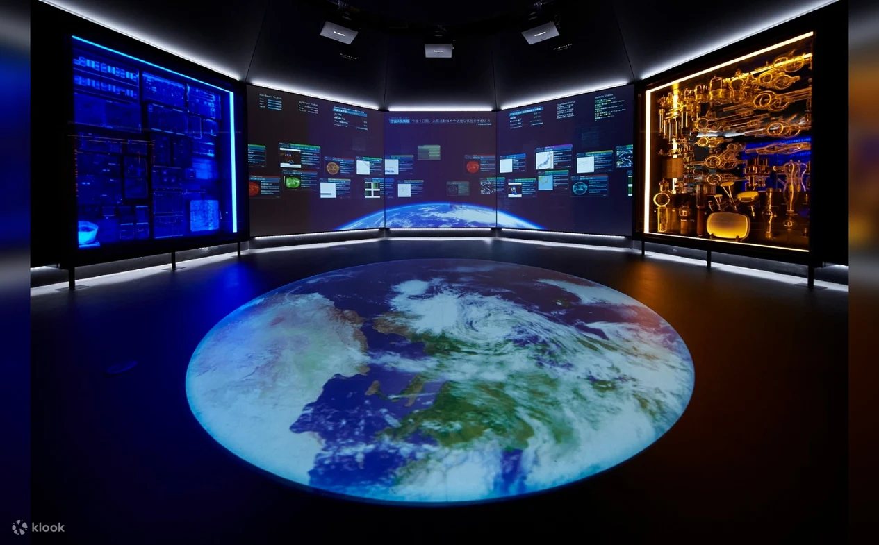 National Museum of Nature and Science