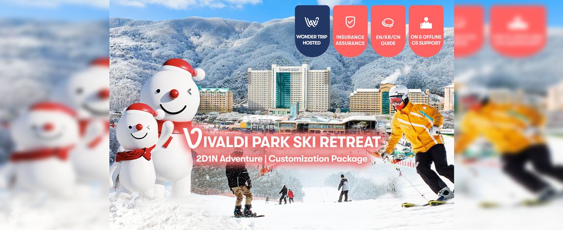 Ski Park Инстаграм логотип