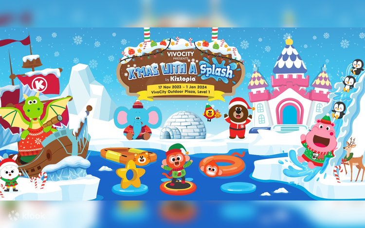 ビボシティ シンガポールのスプラッシュ クリスマス | Klook