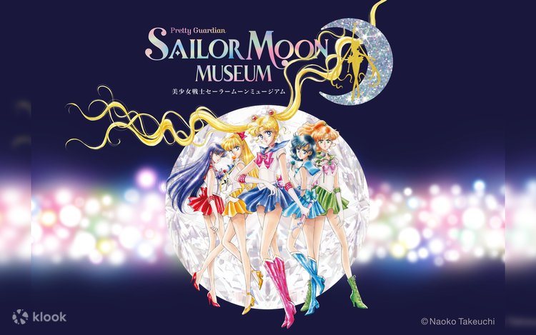 セーラームーン - セーラームーンミュージアム 福岡展 限定チケット特典他 セーラームーン - セーラームーンミュージアム 福岡展 限定