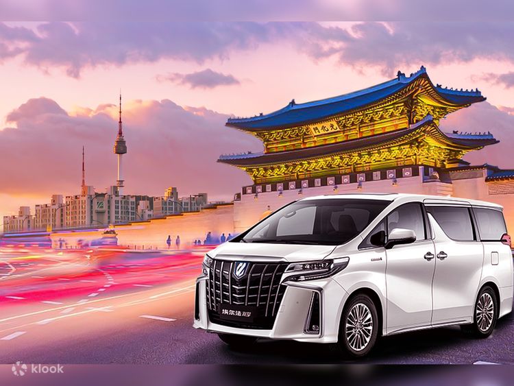 Seoul Car Rental with Driver to Legoland Everland Alpaca Nami Island Klook Singapore