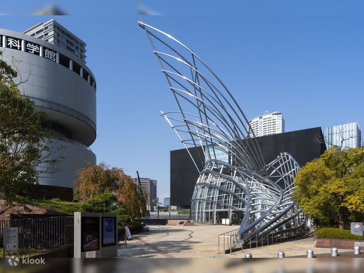 国立国際美術館 コレクション展「コレクション1 80/90/00/10