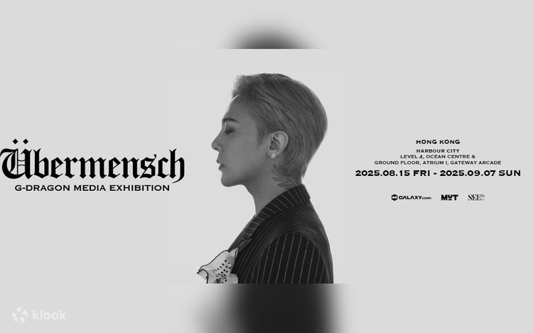 G-DRAGON MEDIA EXHIBITION : Übermensch｜香港- Klook