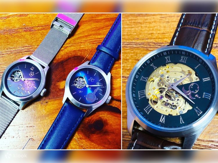 Watch on sale engraving service