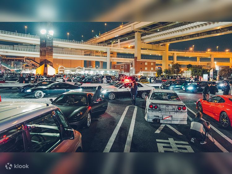 大黒
