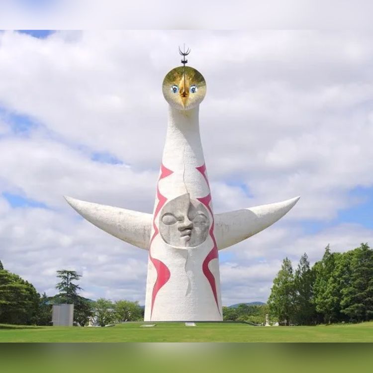 フランス 組み込ん EXPO 2025 OSAKA 切手シート