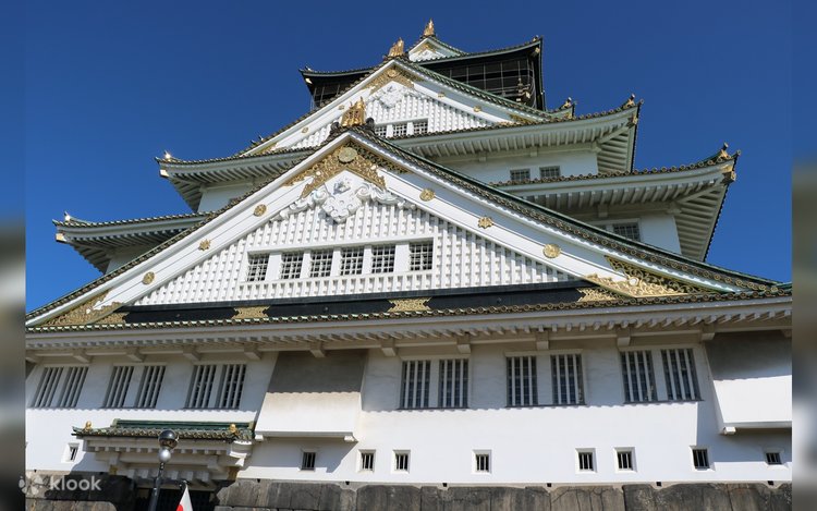 Osaka Castle Ticket - Klook Singapore