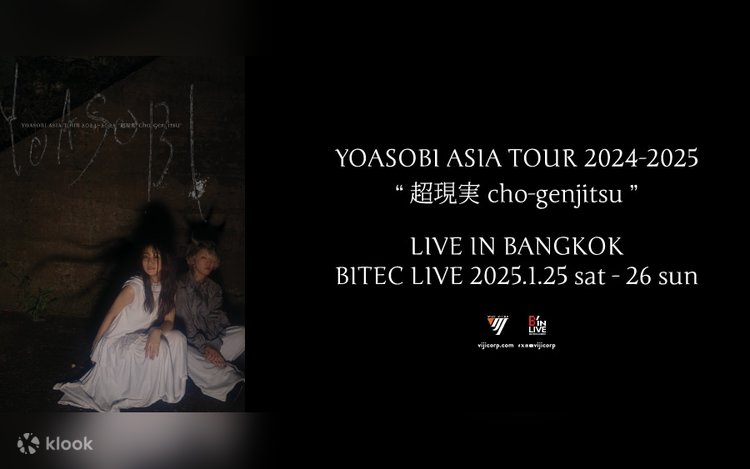 YOASOBI ASIA TOUR 2024-2025 “超現実超現実” LIVE IN BANGKOK