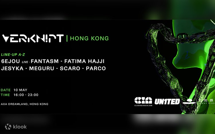 Verknipt Hong Kong 2025 - Klook