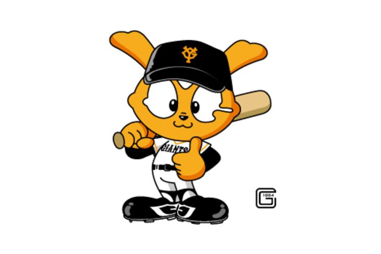 Tokyo Yomiuri Giants Baseball Match Ticket - Klook United States
