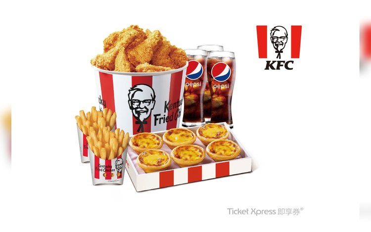 KFC Instant Coupon Klook India
